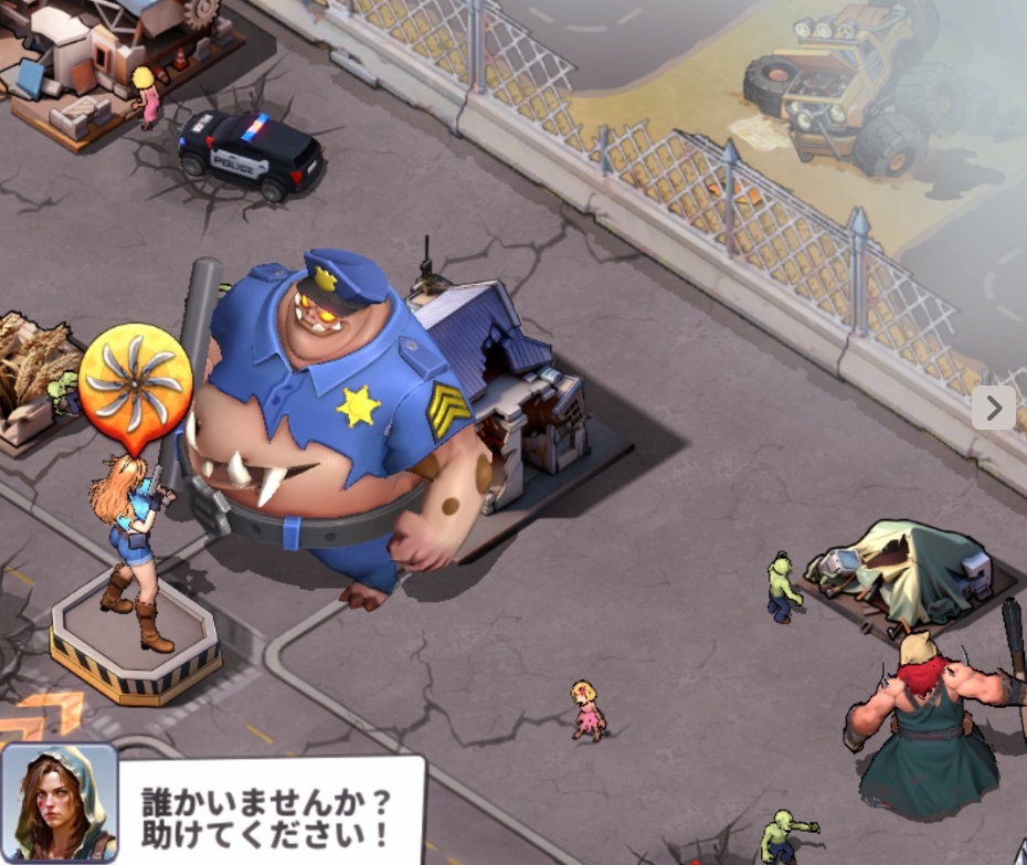 終焉のヒカリの