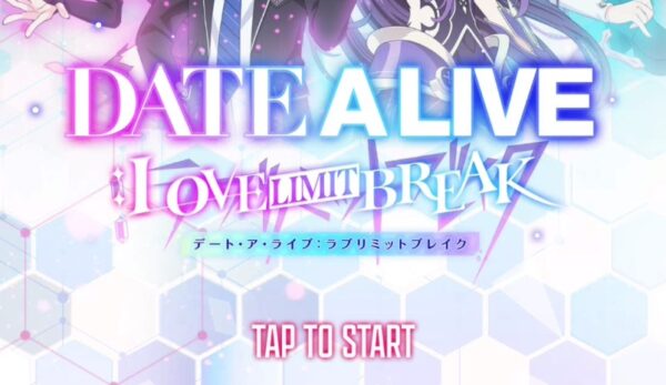 デート・ア・ライブ