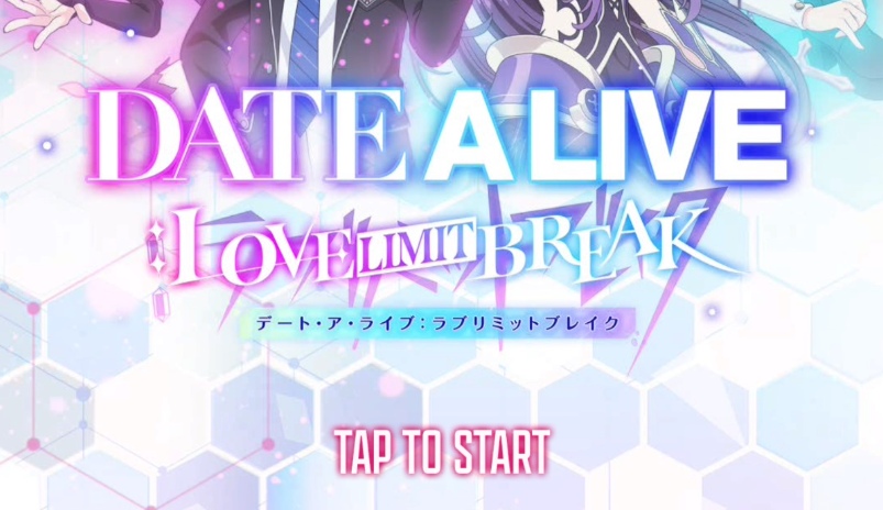 デート・ア・ライブ