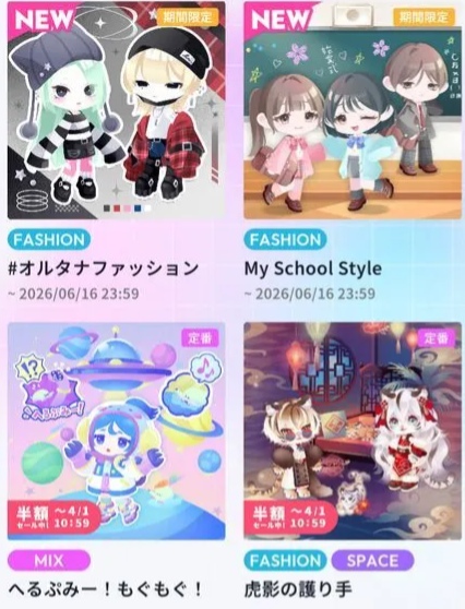 ポケユニのリセマラ最強キャラTier表 | ポケコロユニバース