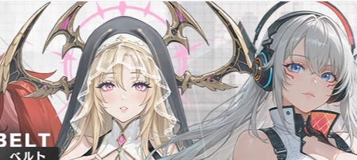 俺は廃土でもちものすっきりの攻略！序盤の推奨キャラや進め方