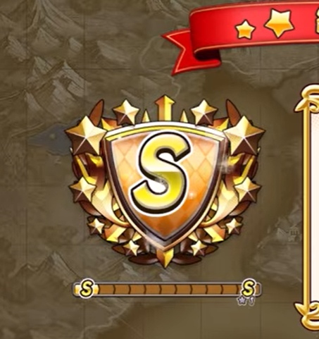 パワアドSランク