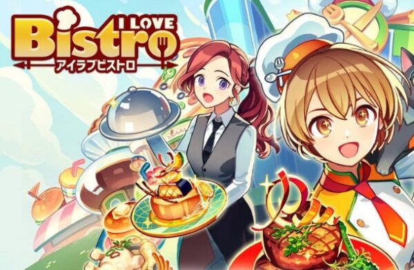 アイラブビストロのリセマラ最強キャラは？【Tier表】