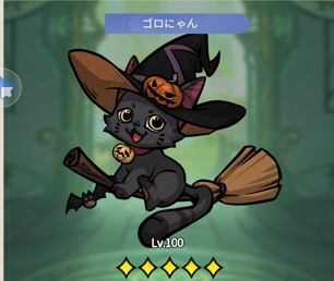 イーヴルテイルズの魔獣はどれが強い？魔獣一覧と育成優先度