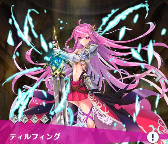 ファントム オブ キル スリースターズの最初の5名は誰を選ぶべき？