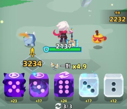 コロコロダイセロ攻略