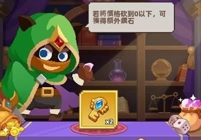 コロコロダイセロのギルドに加入するメリット！機能まとめ