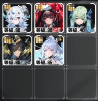 リズ編成