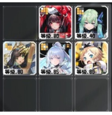 リズ編成