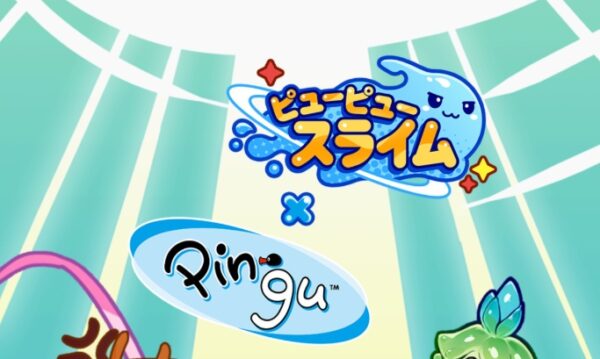 ピューピュースライム
