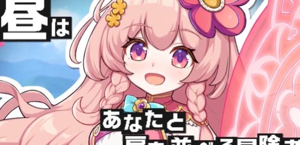 リタ