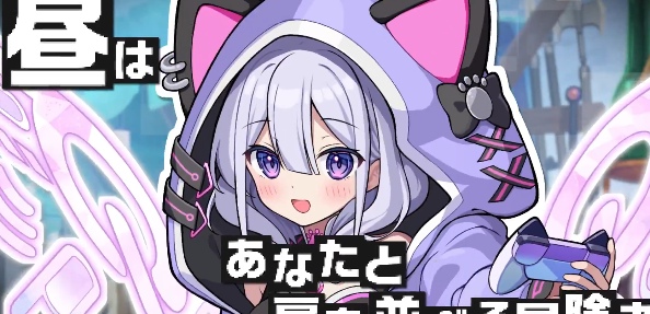 ピコ