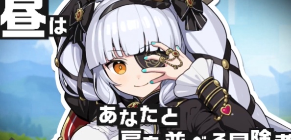 ヘイリー