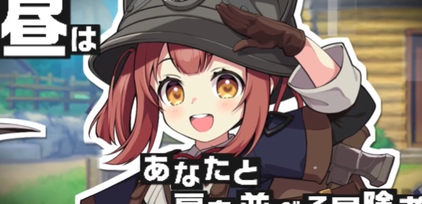 ベティ