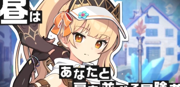 シャノン