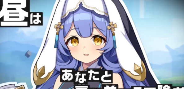 マーガレット