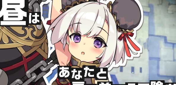 シャオレイ