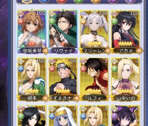 ピクセルヒーローのギフトコード一覧【有効期限あり】