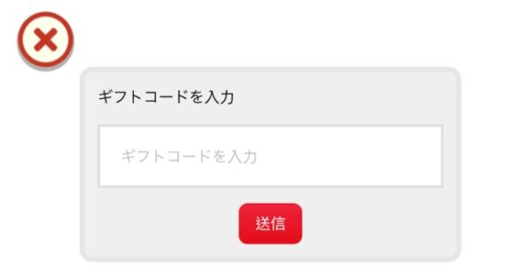 ピューピュースライム