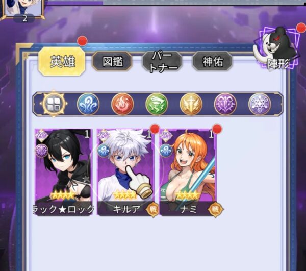 ピクセル大乱闘