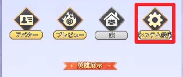 ピクセル大乱闘