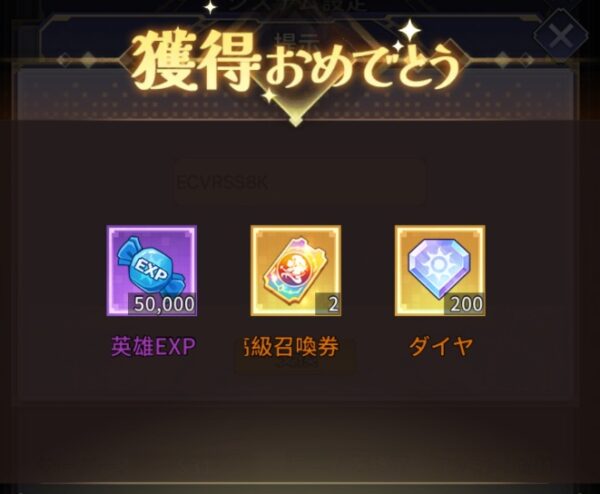 ピクセル大乱闘