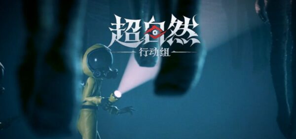 超自然スクワッドの最強キャラTier表 | 海外版参考