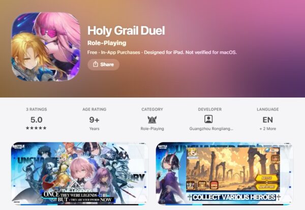 Holy Grail Duel