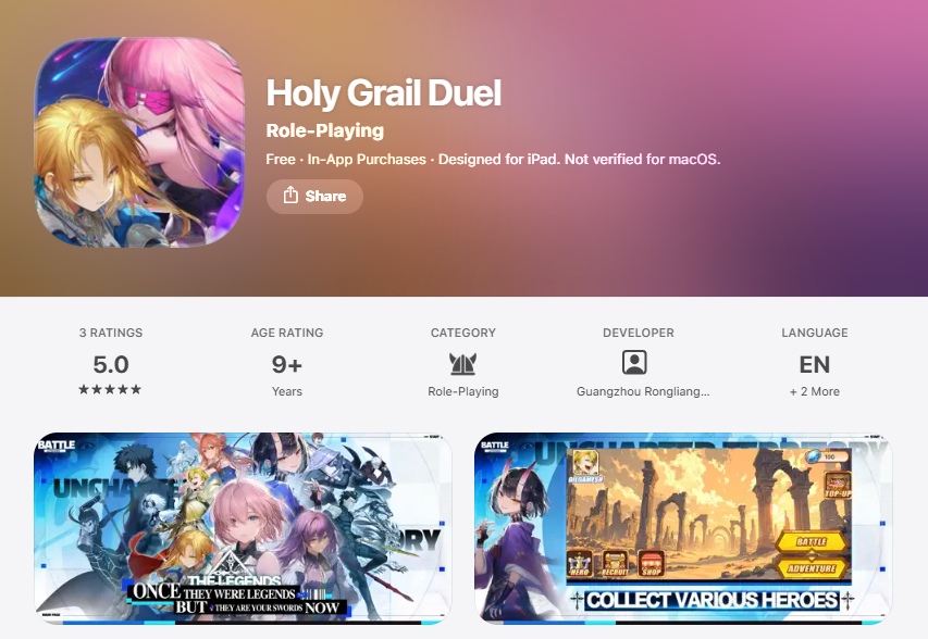 Holy Grail Duel
