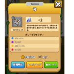 弓