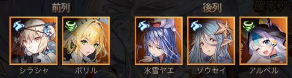 初心者おすすめ