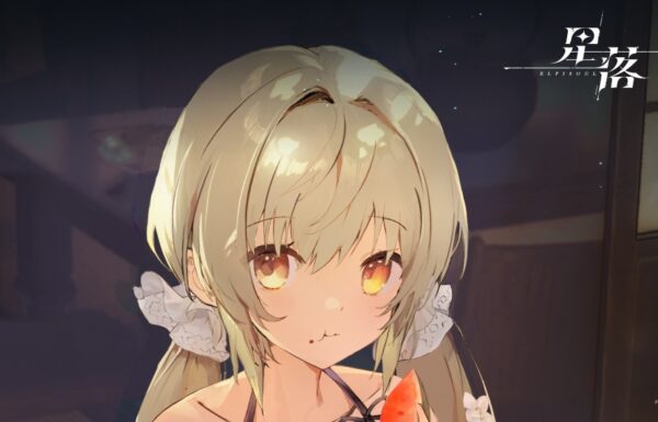 星落　攻略
