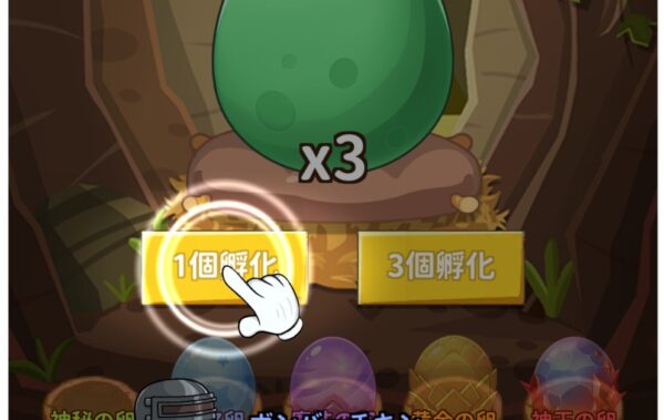 ダックスクワッド