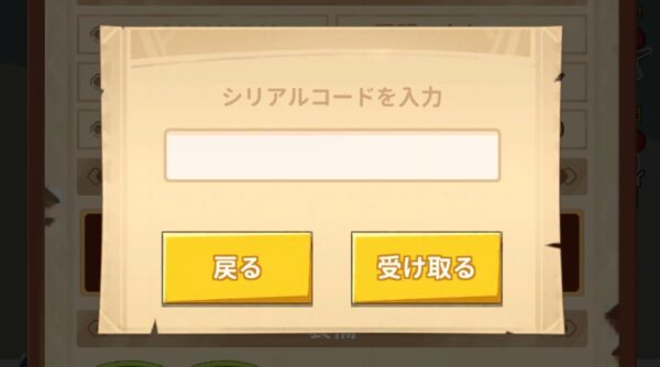 ダックスクワッド