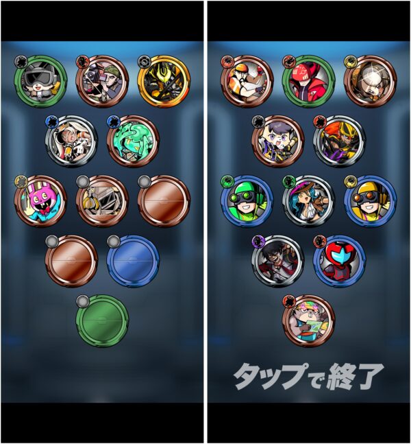 ワーヒロ　リセマラ