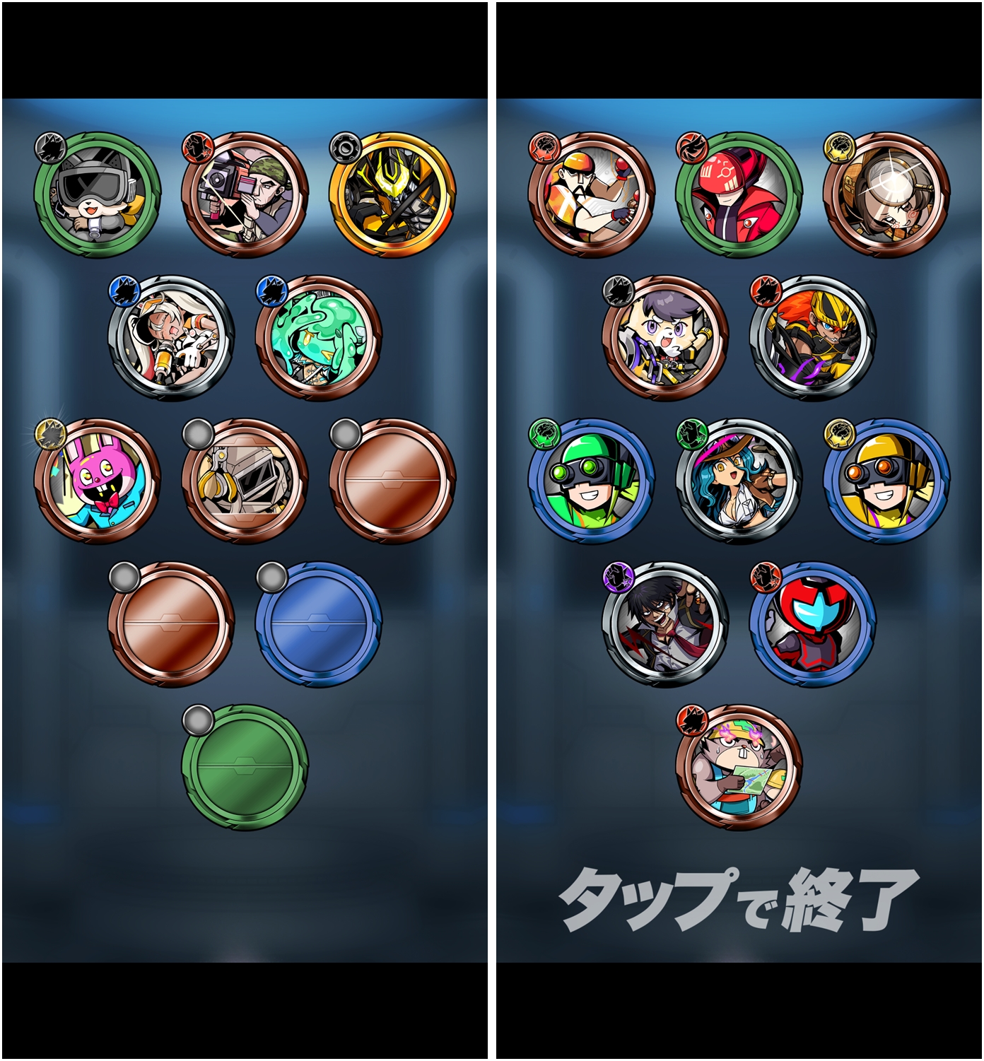 ワーヒロ　リセマラ