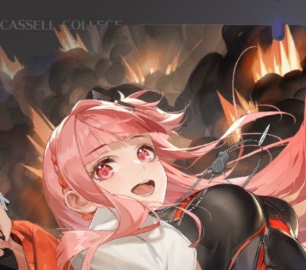 ドラガク リセマラ