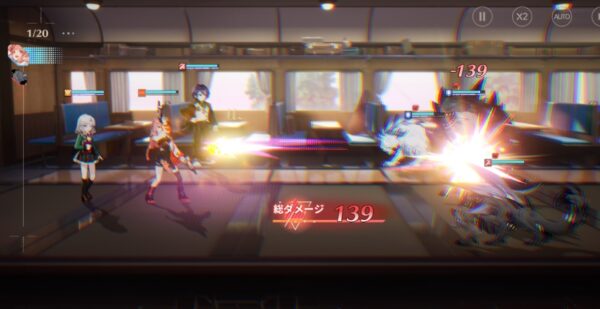 ドラガク メインストーリー1-2