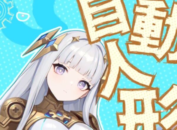 ドラベル タロース