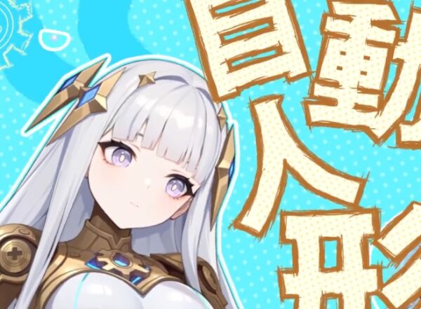 ドラベル タロースの海外評価！引くべき？スキル性能まとめ