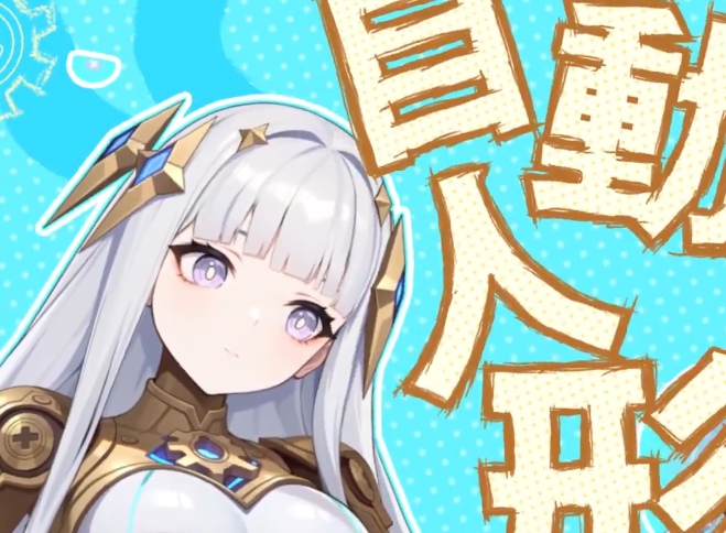 ドラベル　　タロース