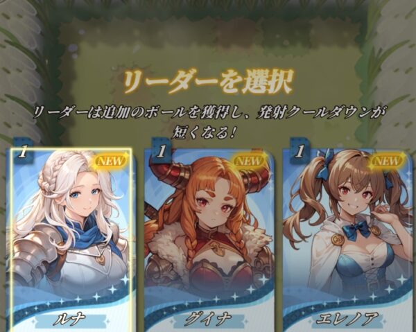 チュートリアル