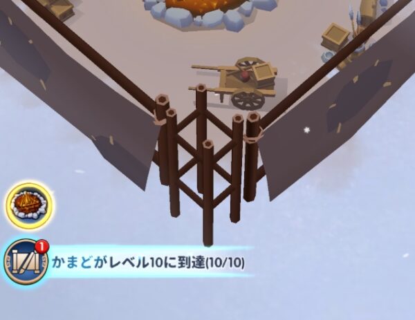 ミッション