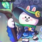 LINEマジマジ