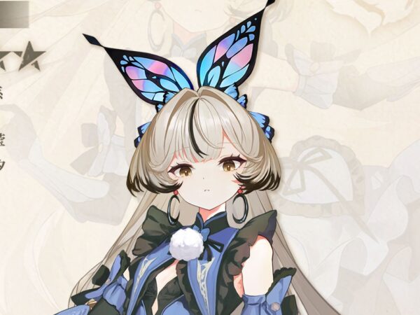 星落　迷迭香