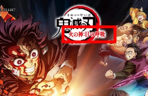 呼吸法修練アプリ