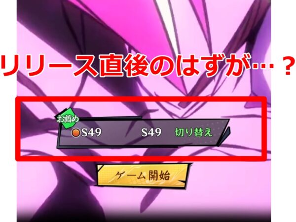 ブリーチ　パクリ