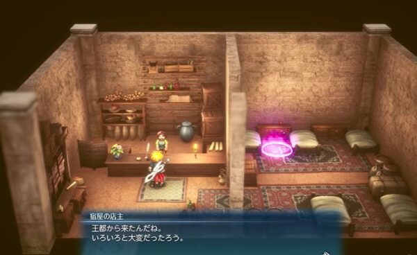 【FFレゾナンス】コルの村～ナシャトの町の攻略チャート