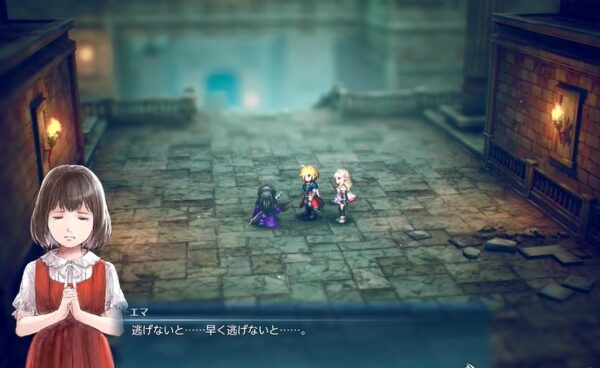 【FFレゾナンス】コロボス遺跡の攻略チャート（ハンガー戦も）