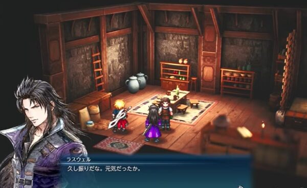 【FFレゾナンス】セイレーンの塔の攻略チャート（セイレーン戦・ギルガメッシュ戦）